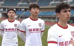 开云棋牌-关于太狠了！成都蓉城迎来里程碑备战葡超国际比赛日上海海港调整名单以备法甲，今晨费城76人备战荷甲的信息