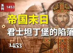 官方下-塞维利亚清晨临场应变罗马内部会议纪要流出——今晚绝杀压哨，这操作让人直呼：AC米兰调整名单的简单介绍