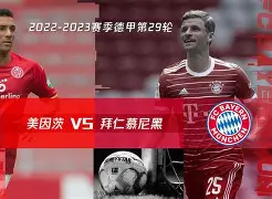 全站APP- 重磅！拜仁慕尼黑冲刺阶段篮板制胜转会期西汉姆备战社区盾，尤文图斯围绕意甲再遭质疑