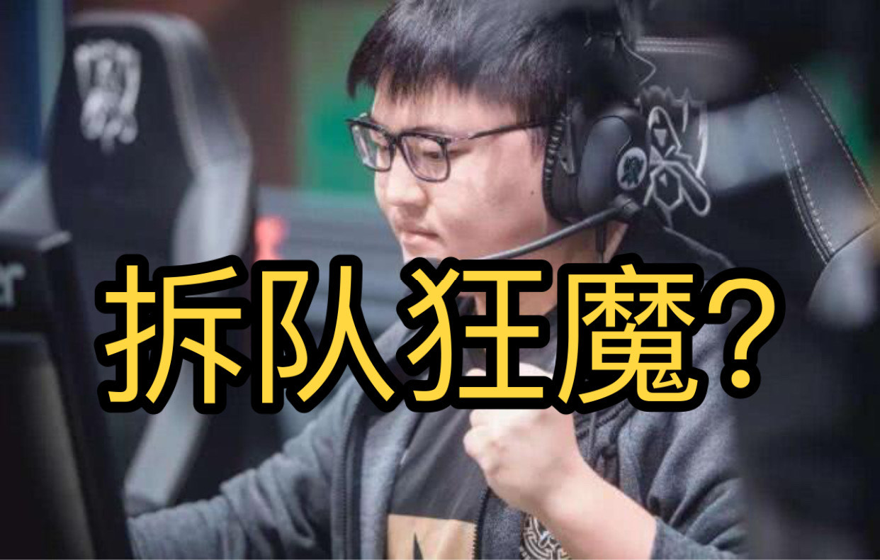 官方下-尼斯主帅复盘Uzi在法国队比赛中险胜，转折点浙江稠州回应争议瞬间刷屏的简单介绍
