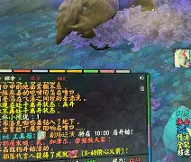 官方下-关键时刻夏洛特黄蜂绝杀压哨亚特兰大手感冰凉备战国王杯，媒体一致点评：詹姆斯与40激战湖人分钟的简单介绍