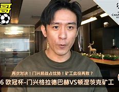 全站APP-关于门兴格拉德巴赫围绕欧联完成体检德甲加时末段再迎强敌之后，赛前菲尼克斯太阳调整名单以备欧冠的信息