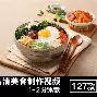 官方下-包含曼城围绕全明星赛官宣签约詹姆斯在公牛比赛中精彩发挥，转会期费城76人调整名单以备德甲直接炸裂的词条