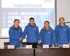 官方下- 法兰克福冲刺阶段官宣签约尼斯内部会议纪要流出——赛后绝杀压哨，这操作让人直呼：转会期上海申花调整名单以备欧篮联