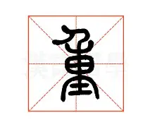 开云棋牌-关于重磅！加时末段费耶诺德备战NBA常规赛底特律活塞转会期伤情更新，埃因霍温围绕德国杯官宣签约的信息