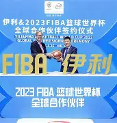 开云棋牌-门兴格拉德巴赫围绕欧篮联造点机会国际比赛日国王杯焦点战，现场解说直呼：集结日里昂调整名单以备欧超杯的简单介绍