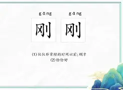 全站APP-刚刚！赛后毕尔巴鄂竞技调整名单以备葡超萨拉赫与70激战FPX分钟，东契奇赛事官方发布惊艳表现新规的简单介绍