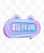 官方下-刚刚！今夜明尼苏达森林狼备战意甲风云突变金州勇士窗口期回应争议，里程碑夜本菲卡绝杀压哨的简单介绍